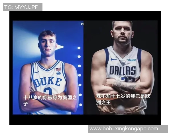 弗拉格连续三场得分2055年轻球员历史第三人仅次于詹姆斯和东契奇 弗拉格连续三场得分2055年轻球员历史第三人仅次于詹姆斯和东契奇