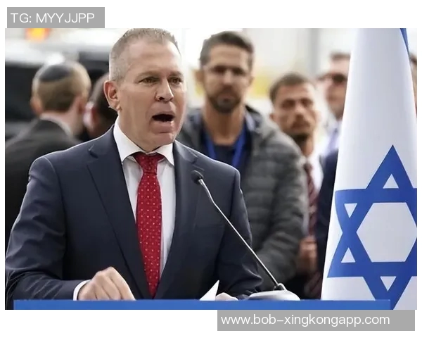 巴黎球迷讽刺马赛人快递身份快递公司发声谴责其不当言论影响