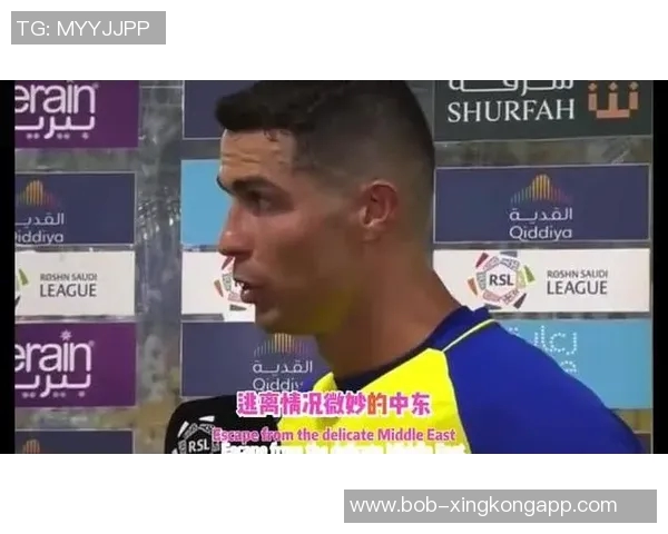 沙特媒体报道C罗马内等明星球员缺席亚冠2淘汰赛引发关注 沙特媒体报道C罗马内等明星球员缺席亚冠2淘汰赛引发关注